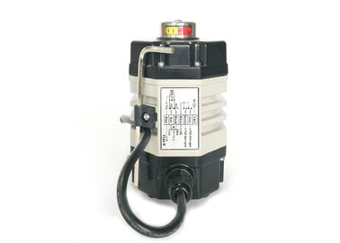 Weatherproof IP67 24V DC Motorized Rotary Actuator