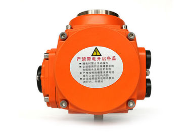 ATEX Standard 24VDC Modulating Explosion Proof Electric Actuator