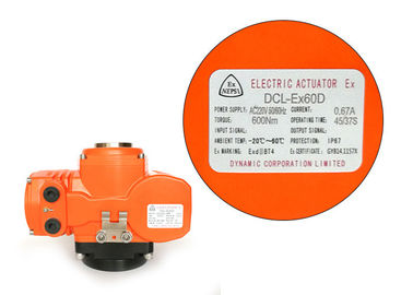 Robust Die Cast Aluminum 600Nm IP68 Anti Explosion Actuator
