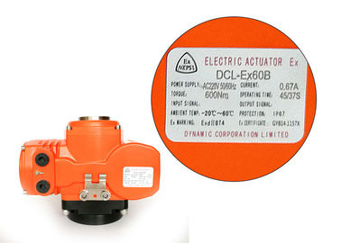 50Nm IP68 NEMA 7 Explosion Proof Electric Actuator