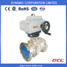 100Nm 25W electric valve actuator , modulating quarter turn actuator