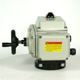 Water Valve 360° 20mADC Quarter Turn Actuator