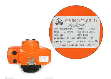 ATEX Standard 24VDC Modulating Explosion Proof Electric Actuator