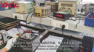 تست عملکرد گشتاور متوسط ​​محرک الکتریکی